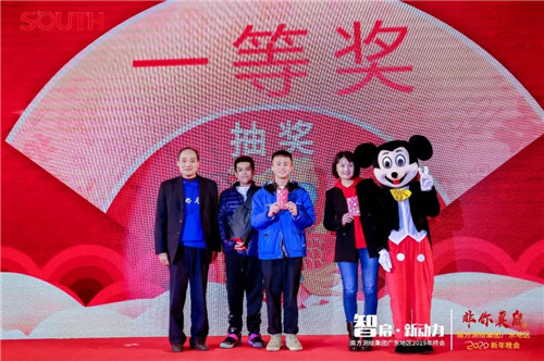 博天堂(918)官方网站 - 让你更杰出